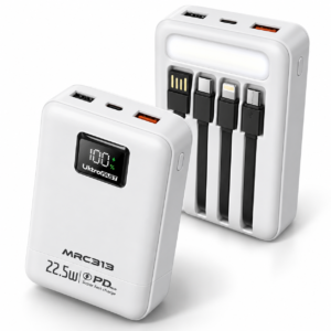 Power Bank MBC-052 - 20000mAh 22.5W + PD