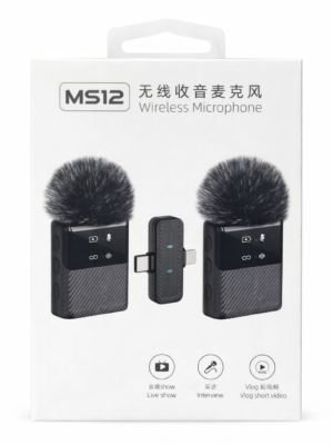 MS12 – Wireless Microphone (Double Kit)