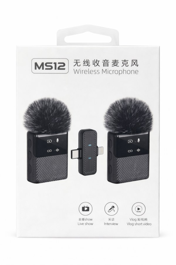 MS12 – Wireless Microphone (Double Kit)