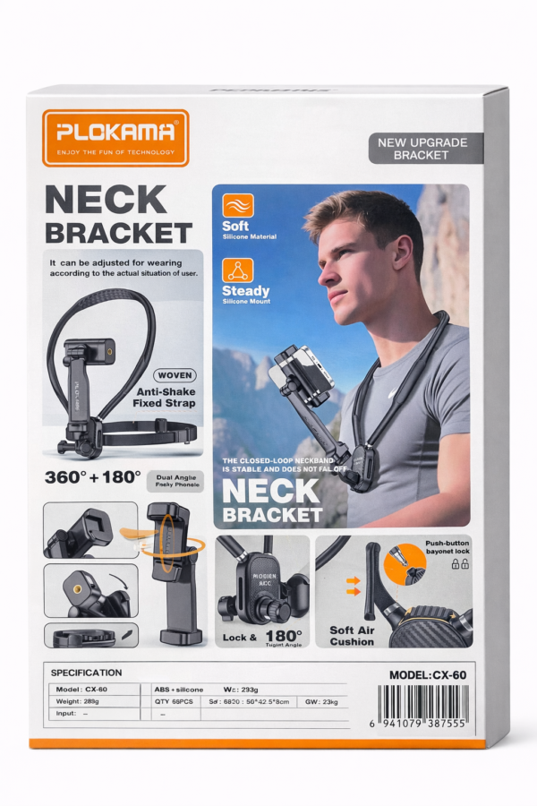 Support Tour de Cou PLOKAMA CX-60 – Phone & Camera Support Tour de Cou PLOKAMA CX-60 – Phone & Camera