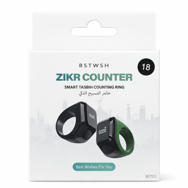 Compteur de Zikr Intelligent BSTWSH – Smart Tasbih Ring